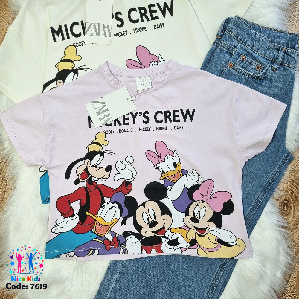 تصویر شماره 3 از کراپ نخی طرح دیزنی