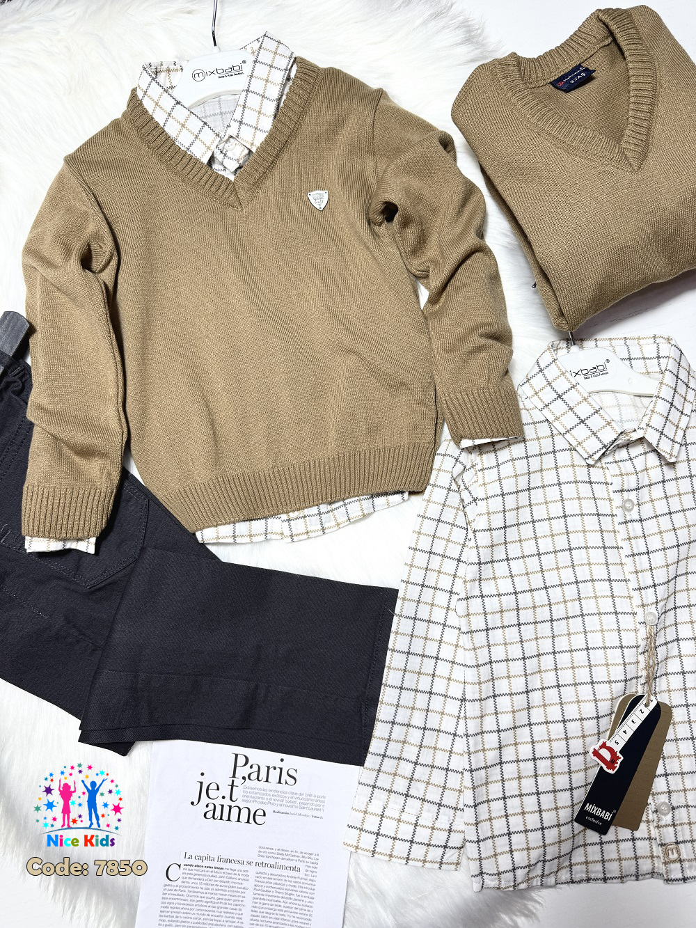 تصویر شماره 8 از ست چهار تکه بلوز شلوار و بافت مجلسی پسرانه ترک