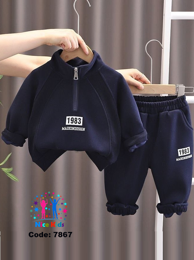 تصویر شماره 1 از ست دوتیکه پسرانه یقه نیم زیپ