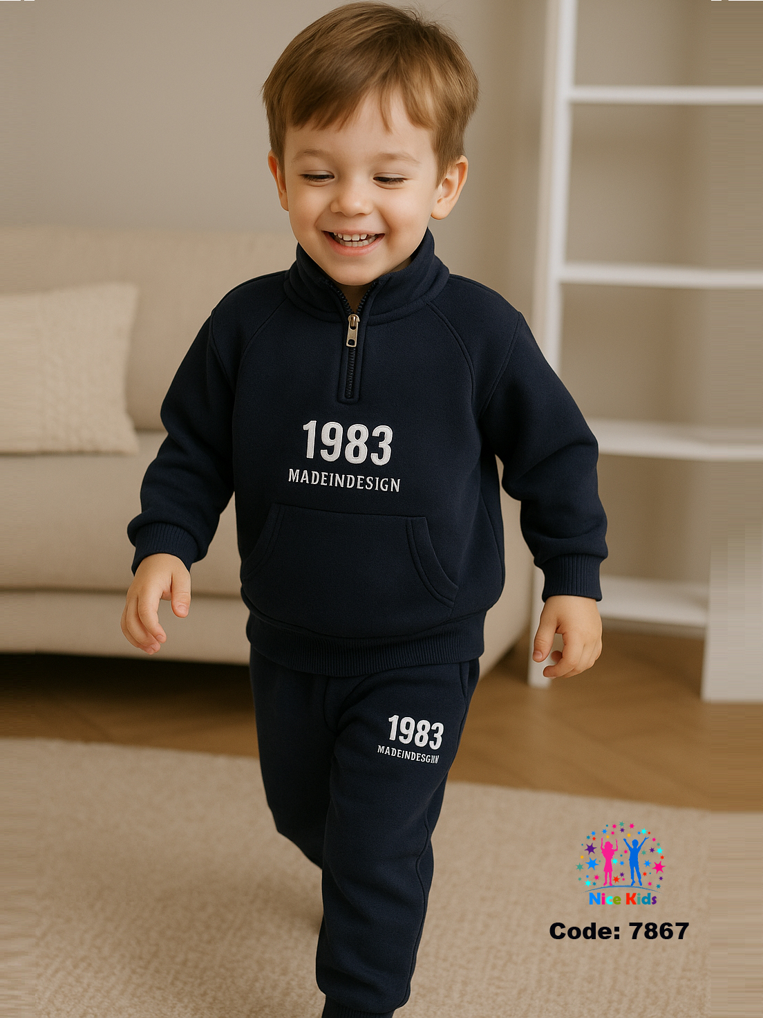 تصویر شماره 3 از ست دوتیکه پسرانه یقه نیم زیپ