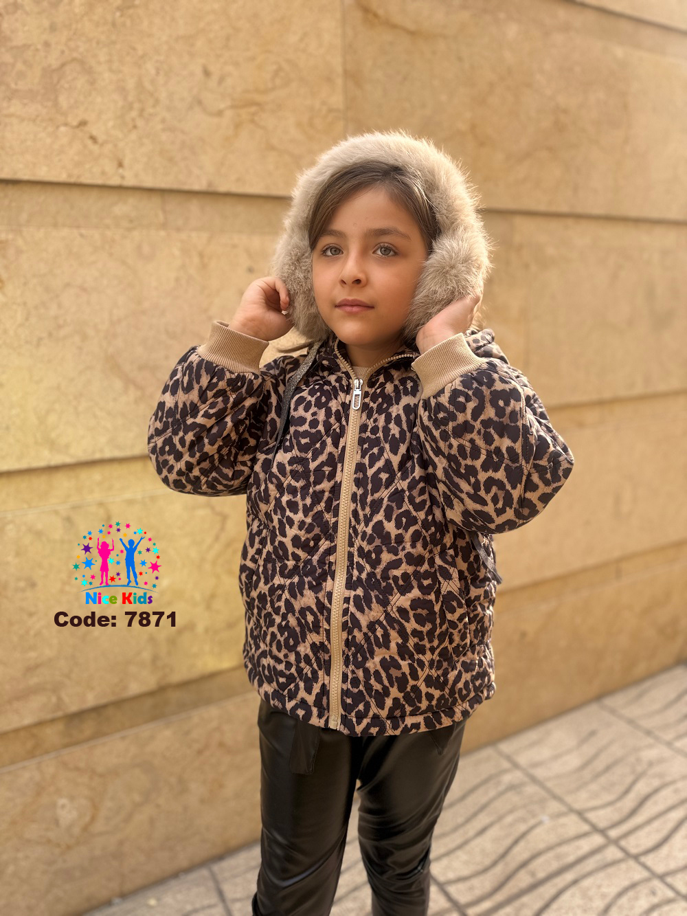 تصویر شماره 3 از کاپشن پلنگی