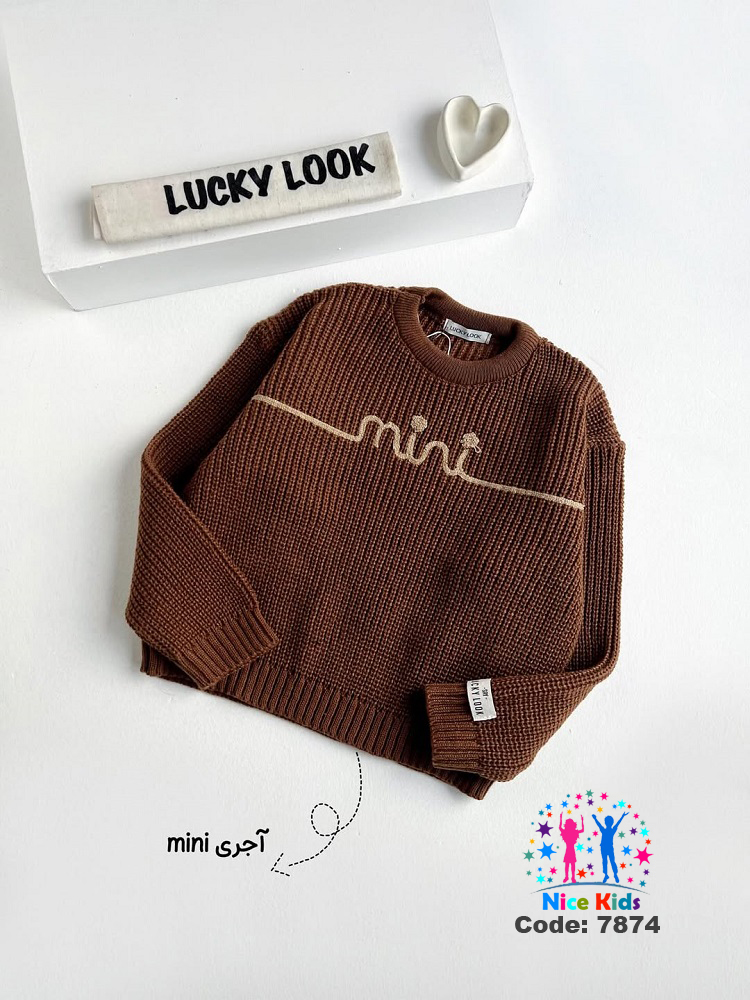 تصویر شماره 9 از بلوزهای بافت